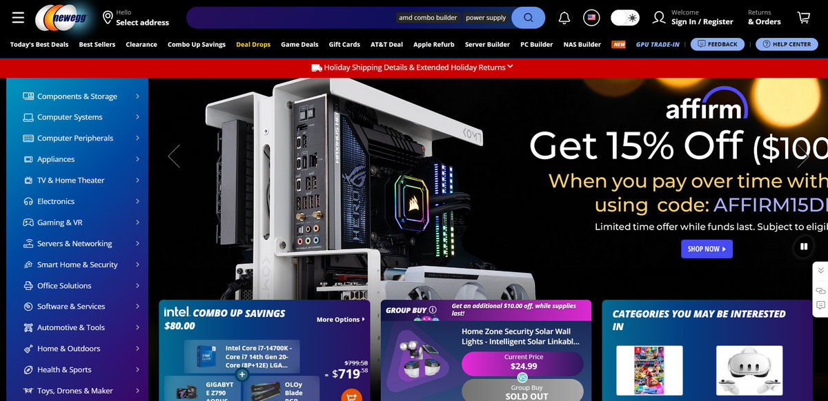 Newegg - one of the largest ecommerce platforms in 2024
